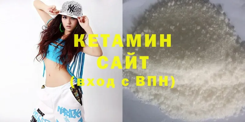 KRAKEN ONION  купить  цена  Апатиты  КЕТАМИН ketamine 