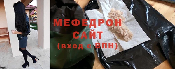 MDMA Верхний Тагил