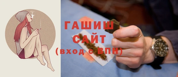 COCAINE Вяземский