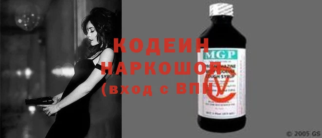 MDMA Верхний Тагил