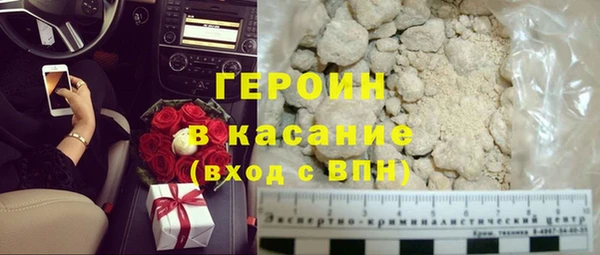 MDMA Верхний Тагил