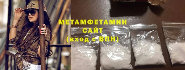 COCAINE Вяземский